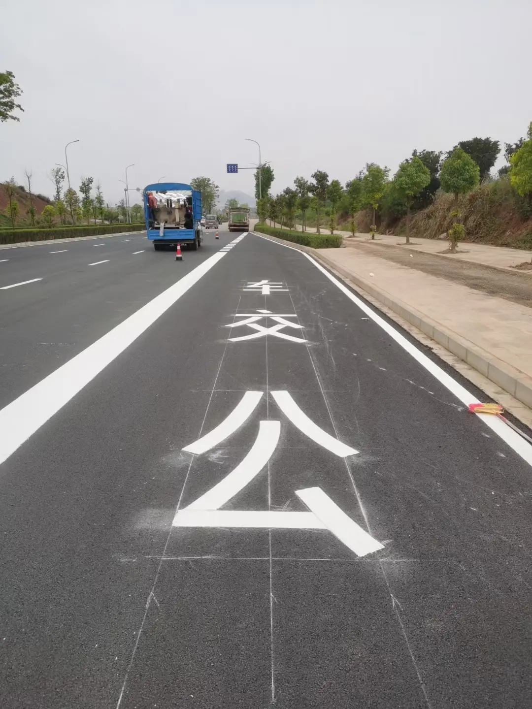 20231123/655eb23eee0f6.png 微信圖片_20230818115436.png